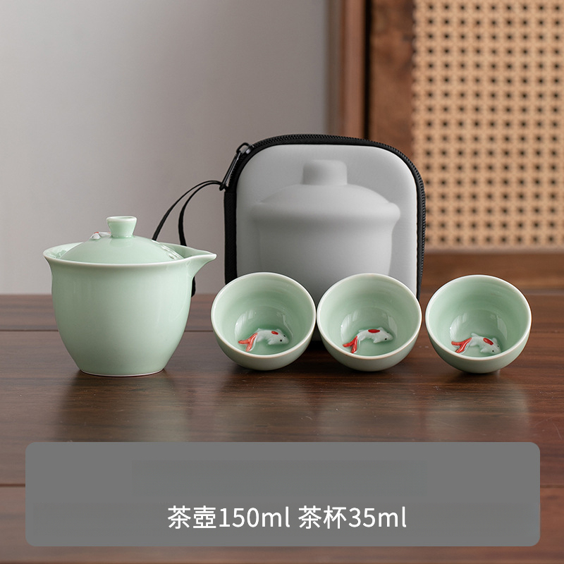 青瓷錦鯉旅行茶具