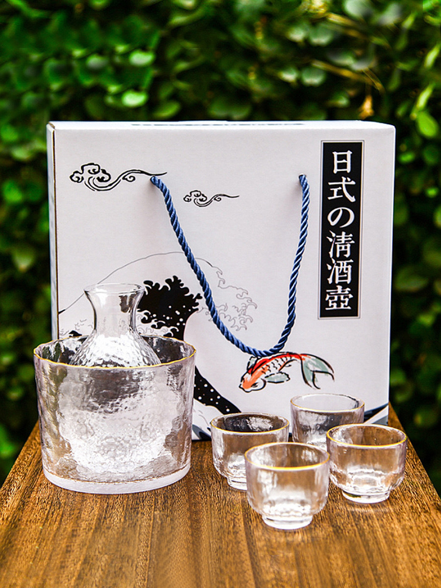 日式金邊錘紋溫酒壺套裝