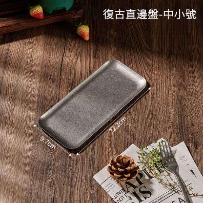 復古不銹鋼雪花銀做舊方形托盤