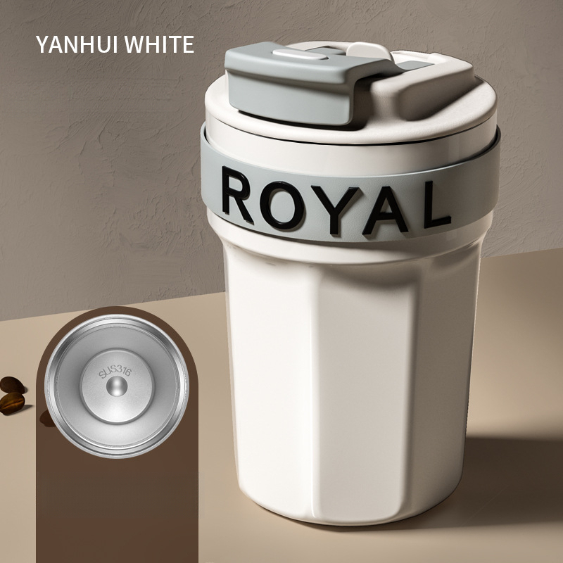 洛克咖啡隨行保溫杯