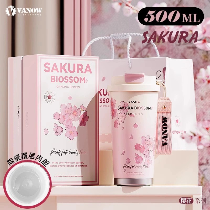 高顏值薰衣草保溫杯