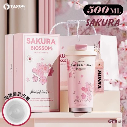 高顏值薰衣草保溫杯