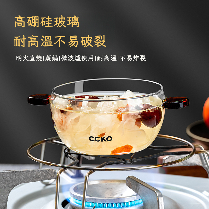 高硼硅透明玻璃燉盅