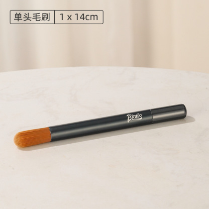 咖啡毛刷磨豆機清理刷木質桌面清潔筆刷軟毛沖煮頭清理刷子