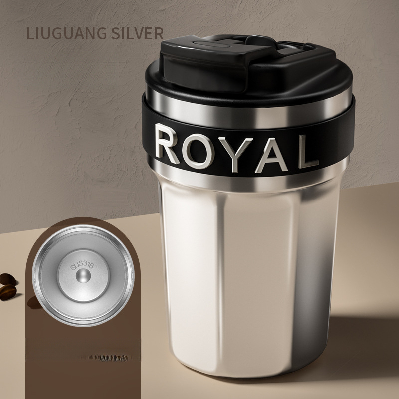 洛克咖啡隨行保溫杯