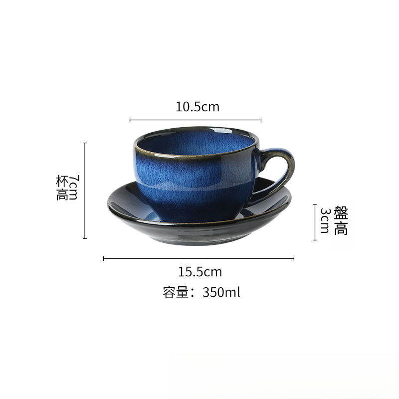 拿鐵拉花咖啡杯