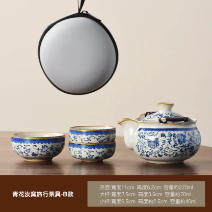 汝窯青花小套裝旅行茶具一壺三杯戶外便攜式手抓壺