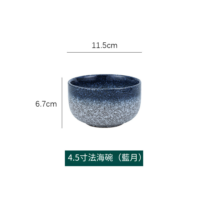 日式復古米飯碗