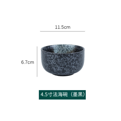 日式復古米飯碗