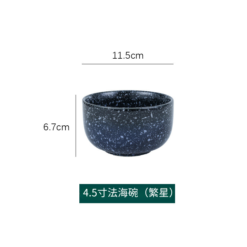 日式復古米飯碗