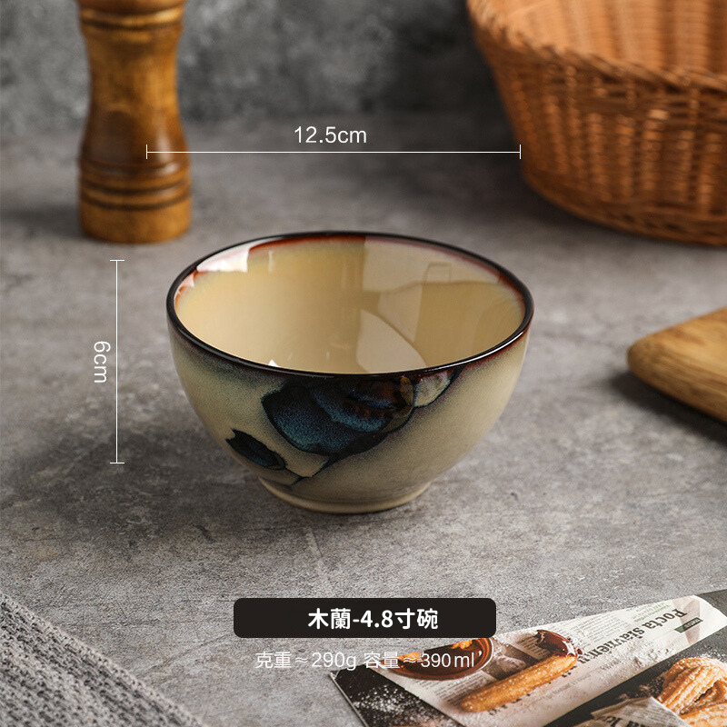 日式窑变釉陶瓷碗