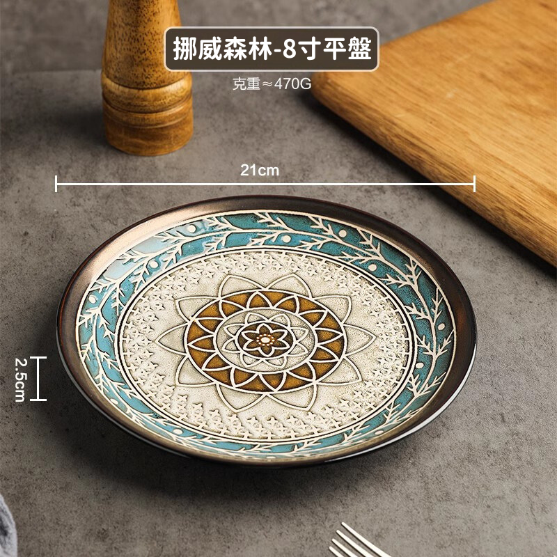 日式窑变釉陶瓷碗