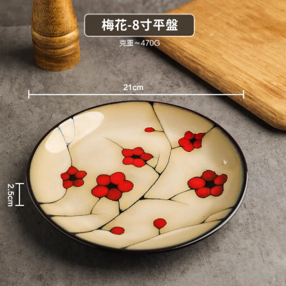 日式窑变釉陶瓷碗