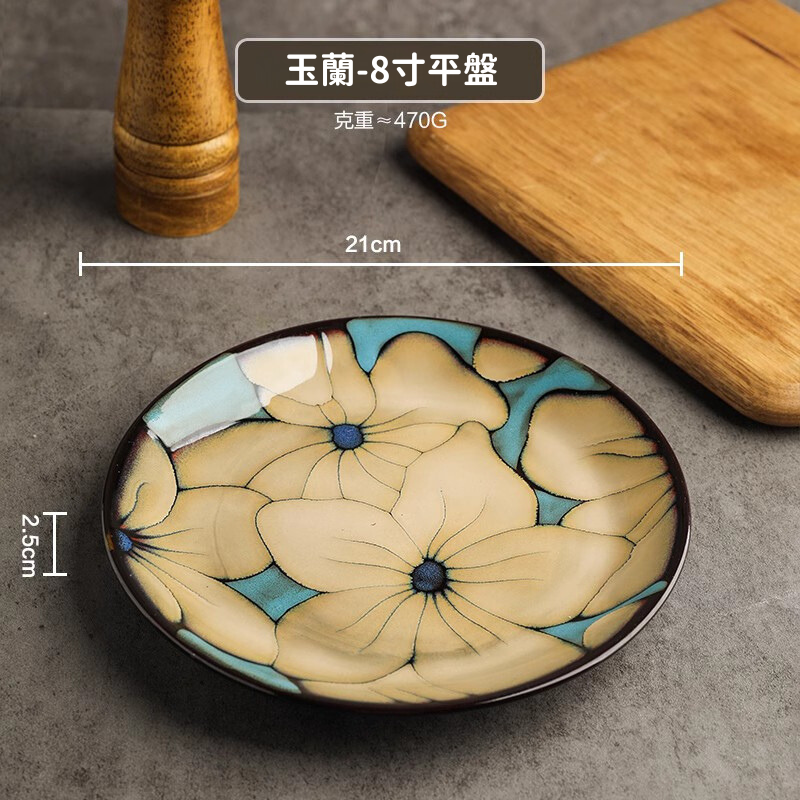 日式窑变釉陶瓷碗