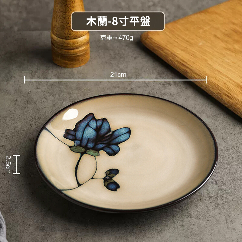 日式窑变釉陶瓷碗