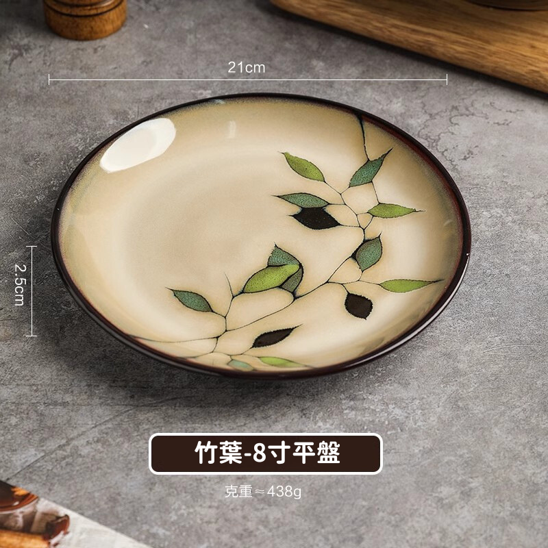 日式窑变釉陶瓷碗