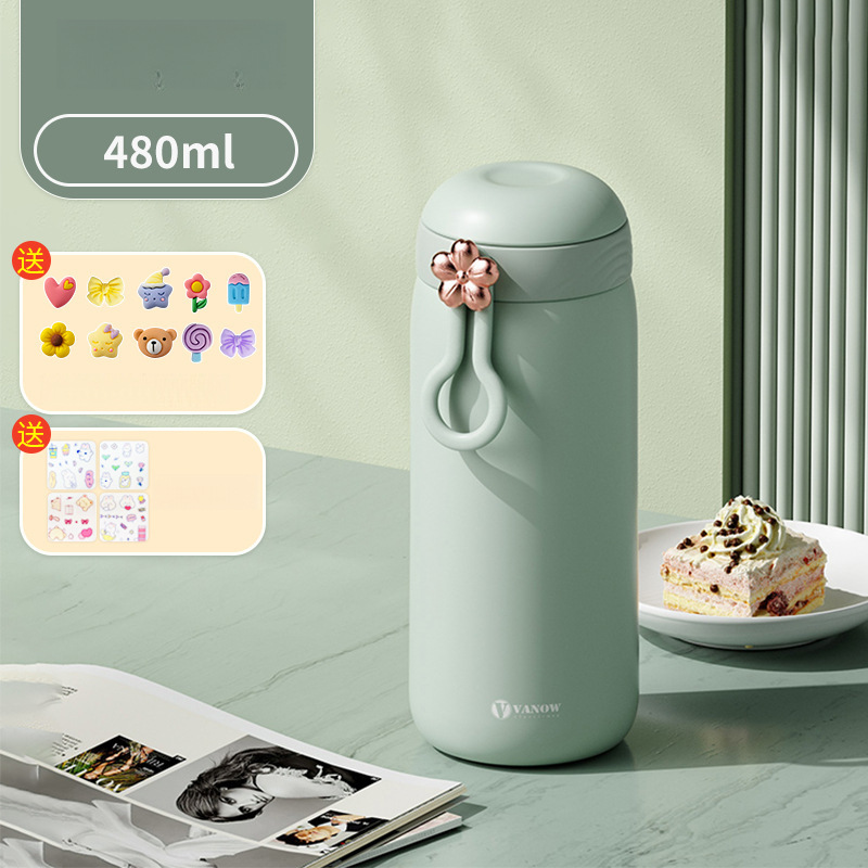 花語莫蘭迪色隨行保溫杯