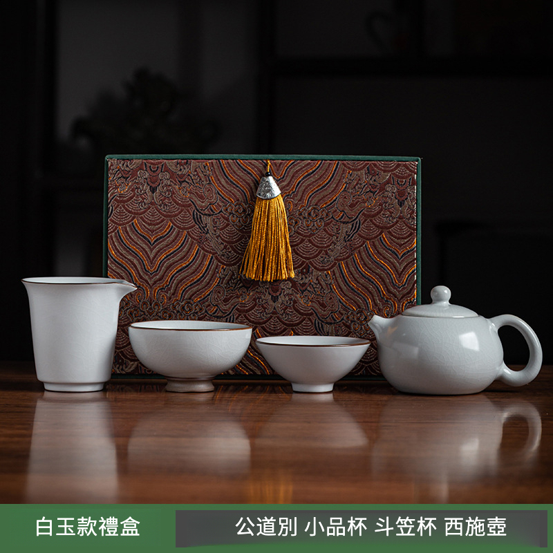 天青茶壺套裝