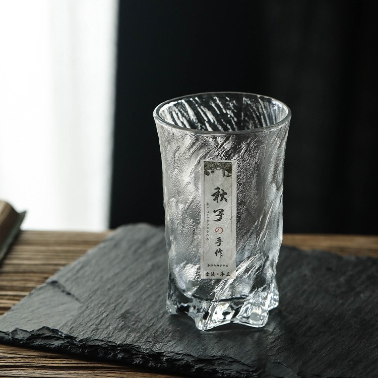 日式磨砂高級感扭扭杯