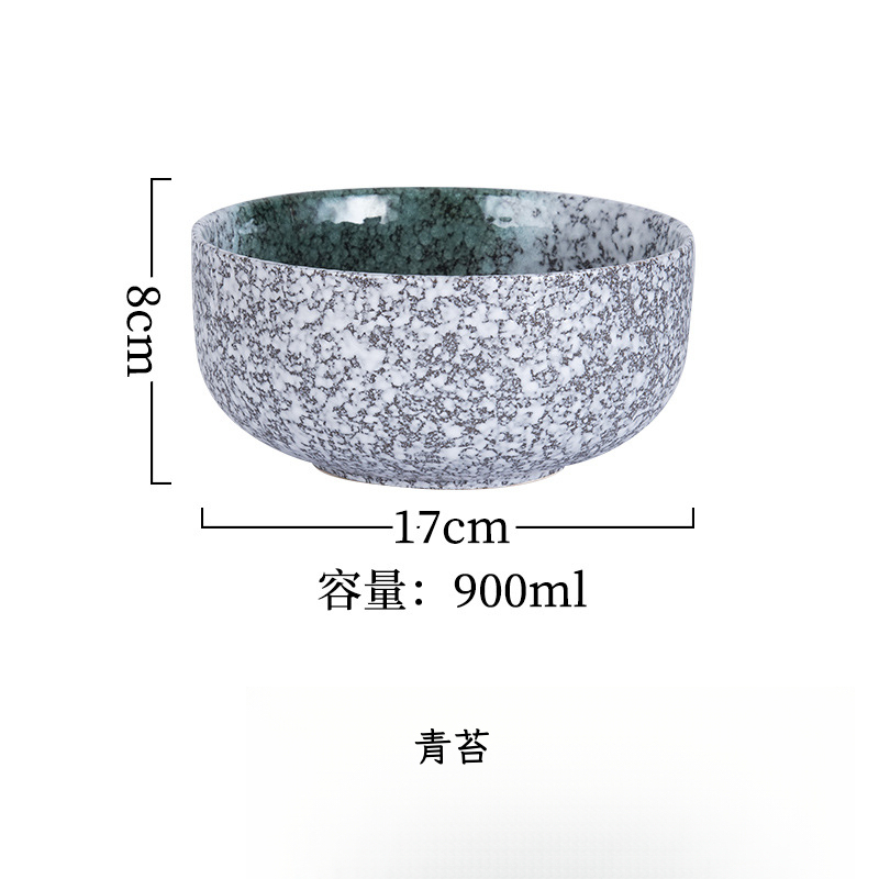 日式陶瓷湯碗拉麵碗