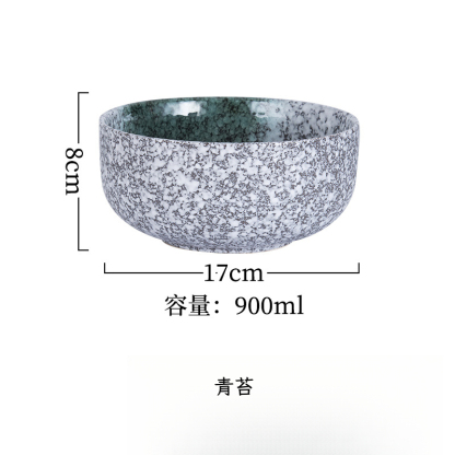 日式陶瓷湯碗拉麵碗