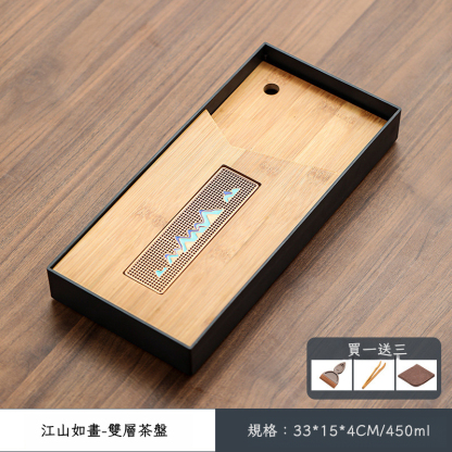 家用茶盤