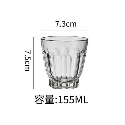 拉花拿鐵咖啡杯