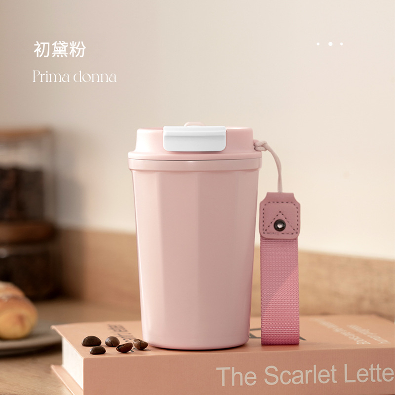 雙飲克萊因藍時尚保溫咖啡杯