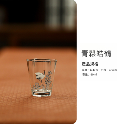 松鶴加厚玻璃耐熱品茗杯