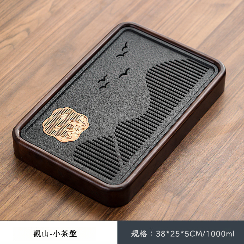 烏金石實木小茶盤
