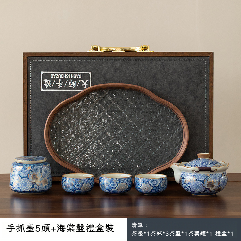 繁花套裝茶葉禮盒裝高檔伴手禮禮品盒