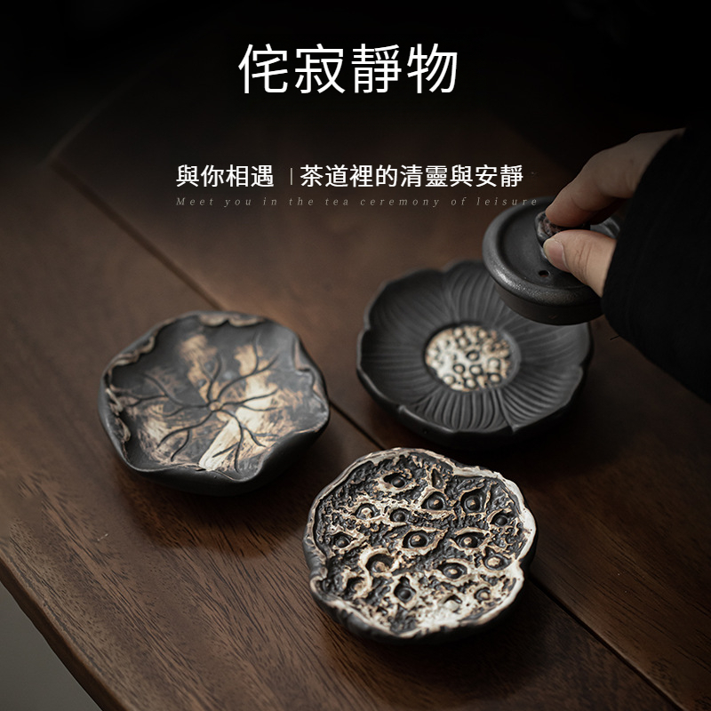 侘寂風手工防燙蓋置