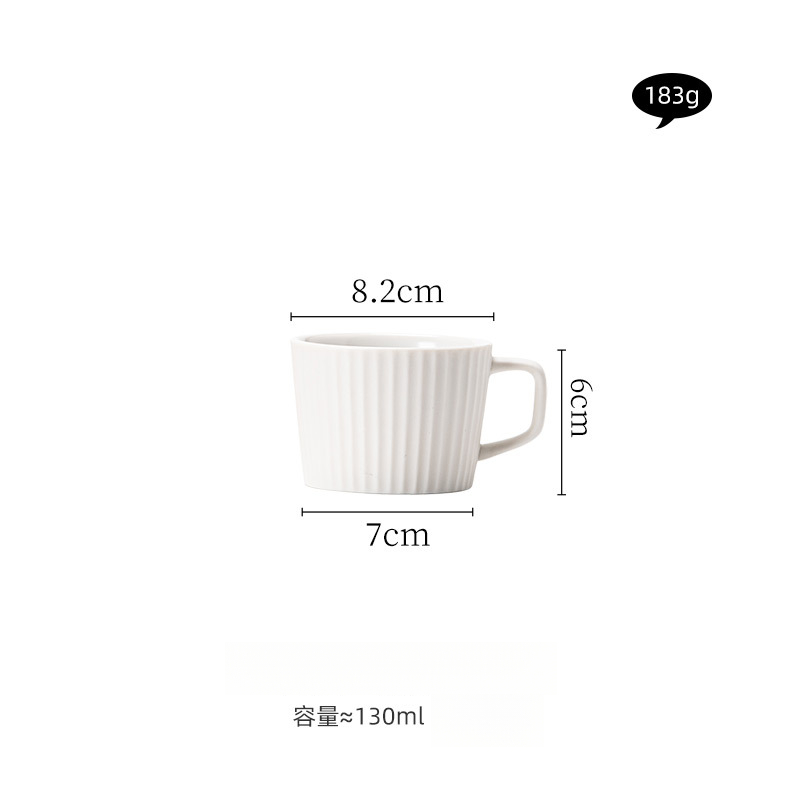豎紋陶瓷咖啡杯碟