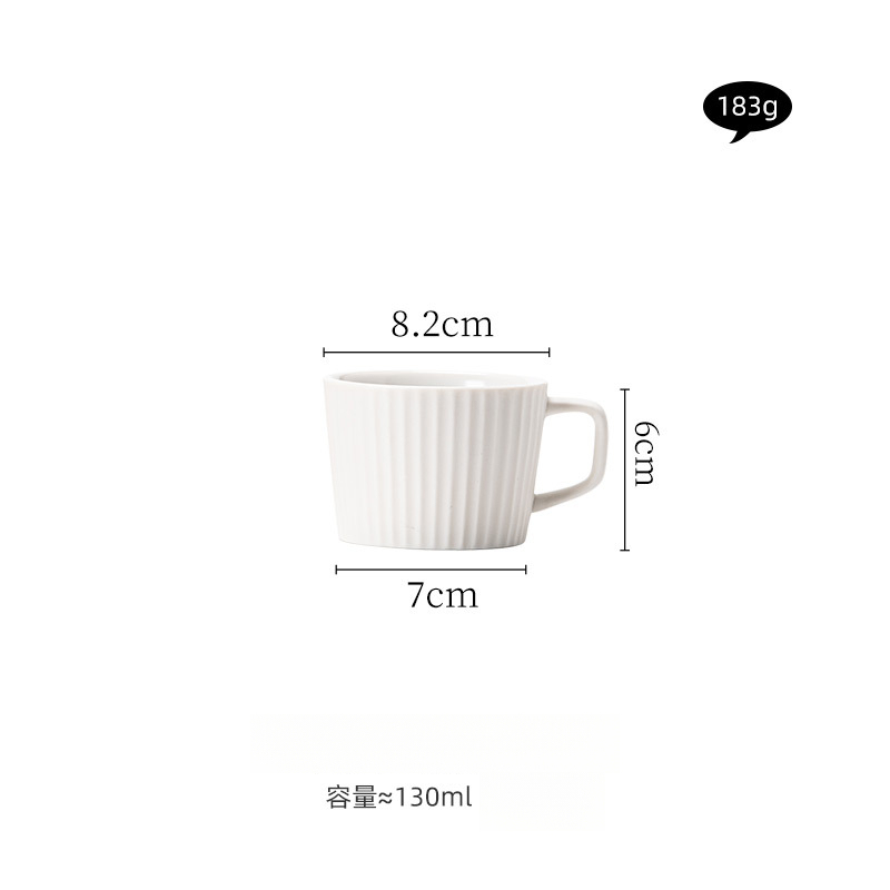 豎紋陶瓷咖啡杯碟