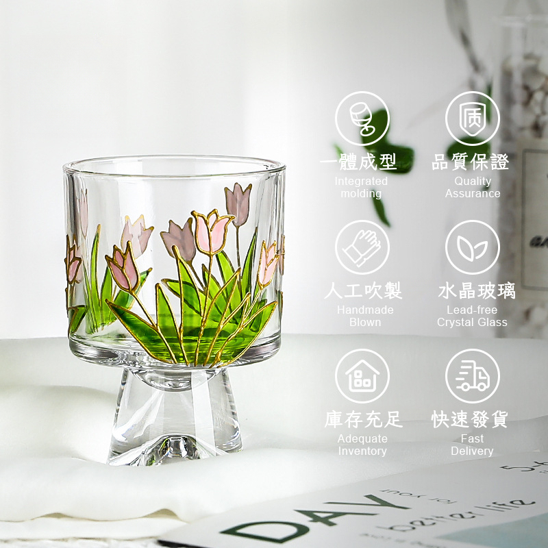 創意手工立線雪山底高腳杯