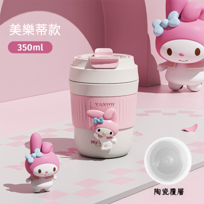 帕恰狗聯名咖啡保溫杯