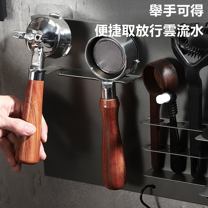 咖啡機手柄置物收納架免打釘