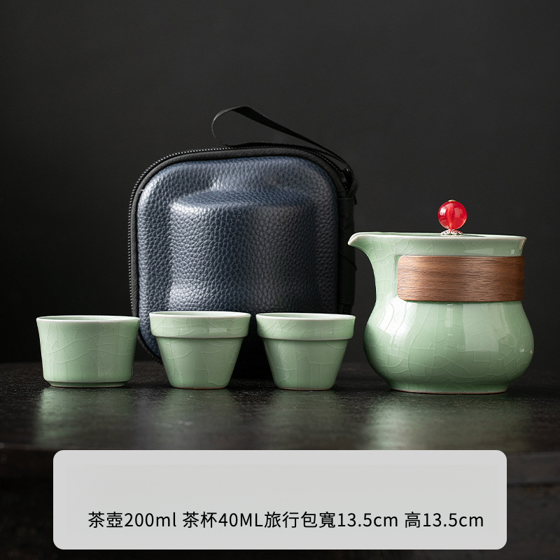 便攜式旅行茶具