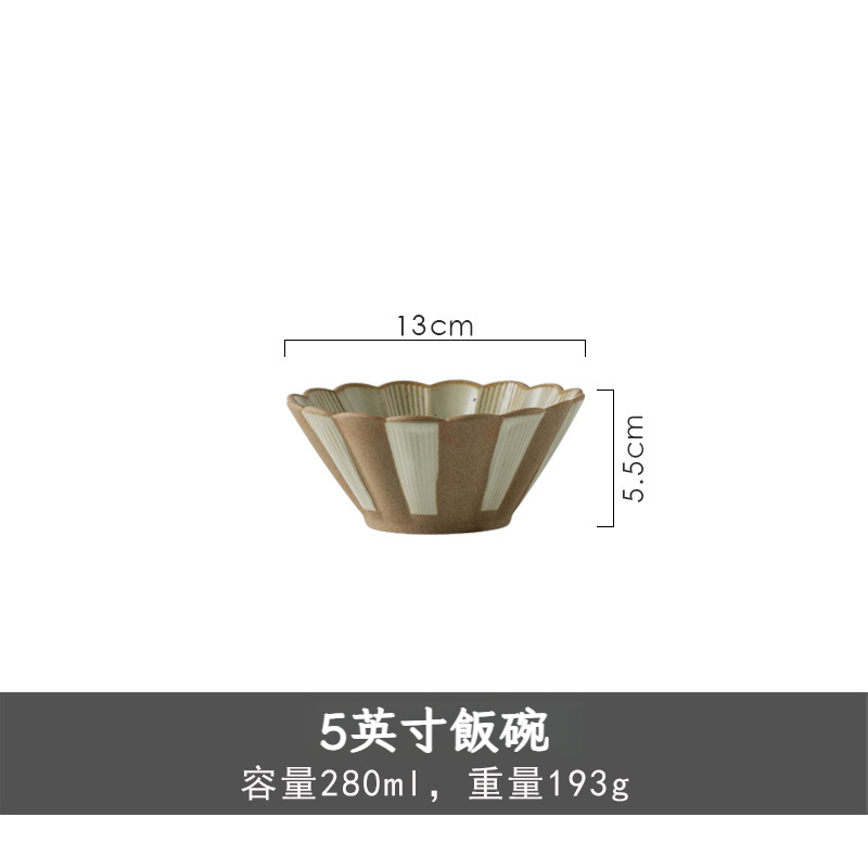 日式菊花系列餐具
