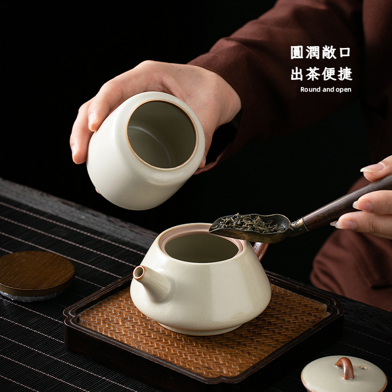 米黃汝窯茶葉罐