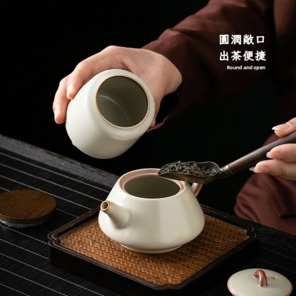 米黃汝窯茶葉罐