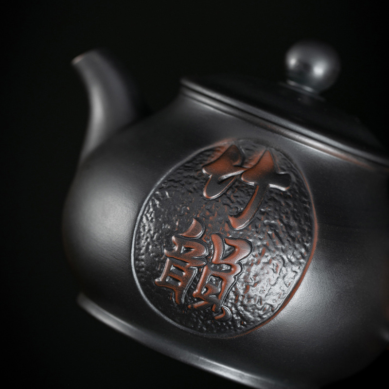 手工紫陶竹韻鳳鳴壺