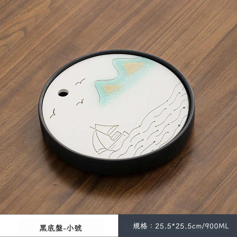 陶瓷茶盤