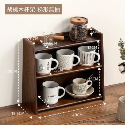 胡桃木杯架桌面收納置物架