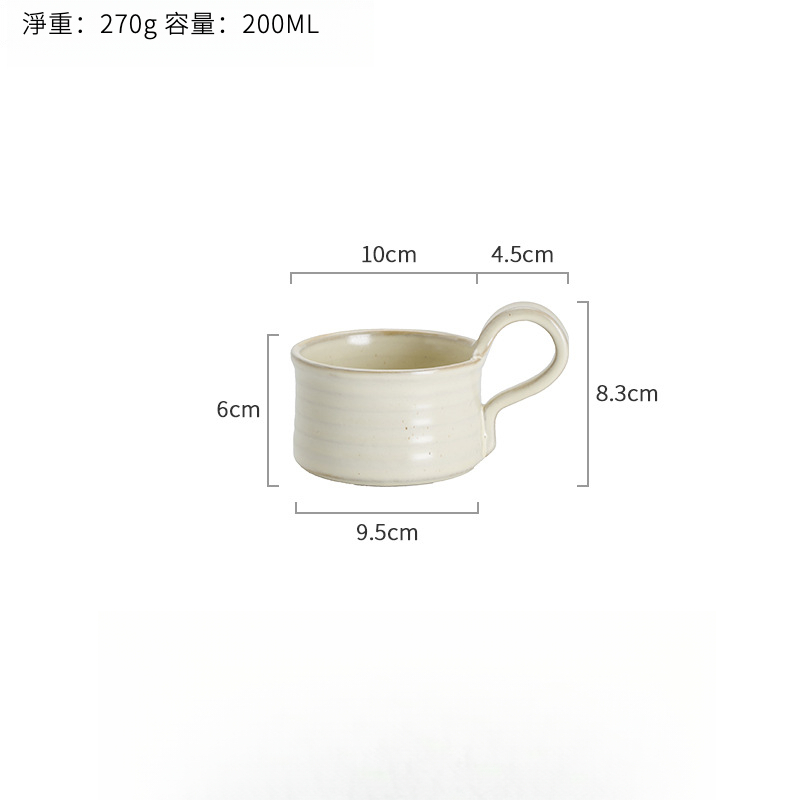 粗陶情侶咖啡杯碟