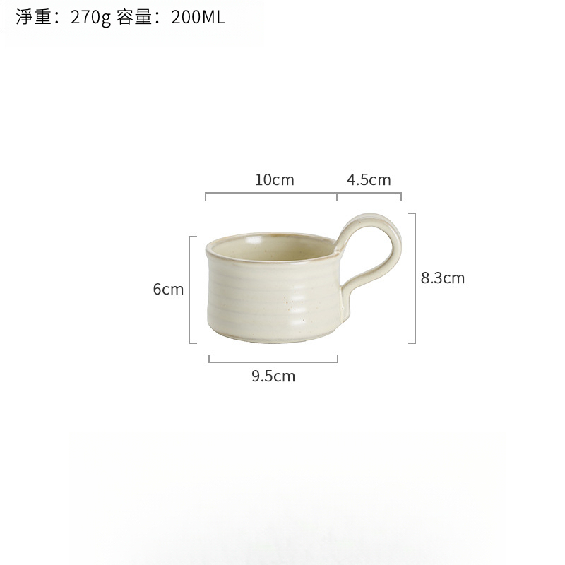 粗陶情侶咖啡杯碟