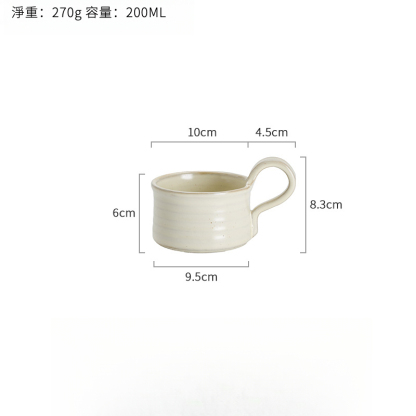 粗陶情侶咖啡杯碟