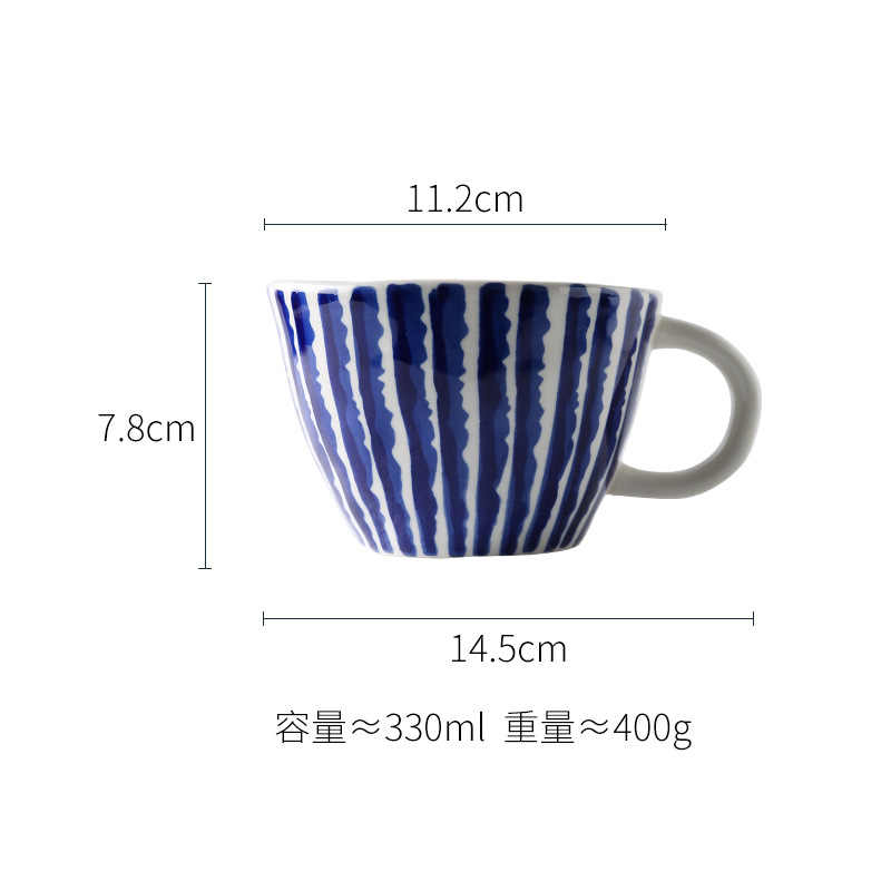 創意陶瓷馬克杯