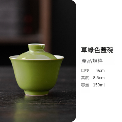 陶瓷泡茶碗防燙仿古蓋碗