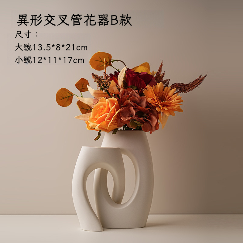 白色花瓶INS風擺件